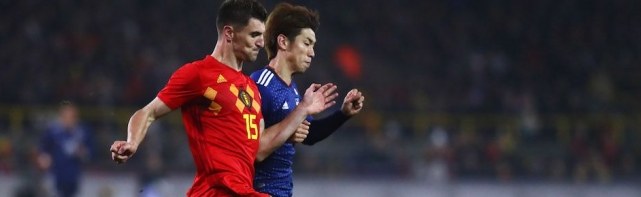 Belgium vs Japan Odds, Preview And Prediction